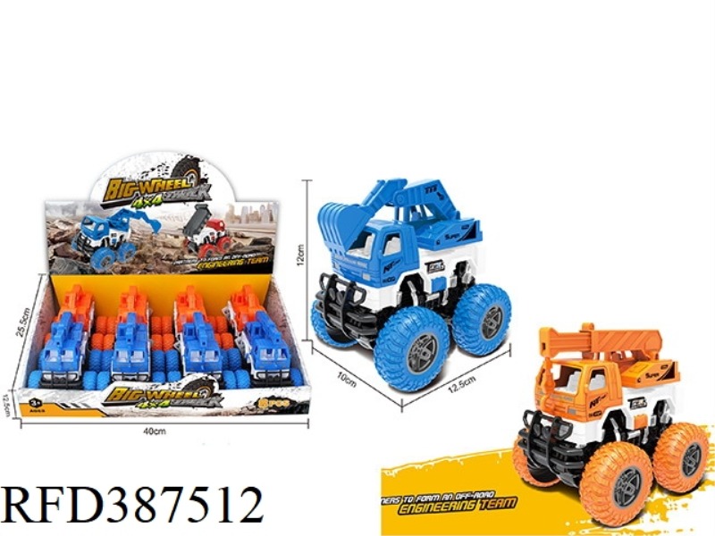 BIG WHEEL CLIMBING ENGINEERING VEHICLE 8PCS