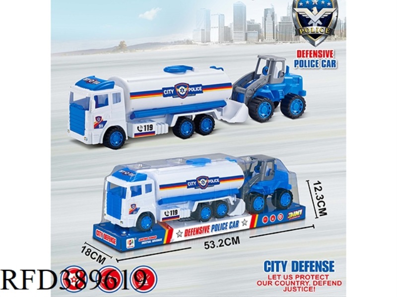 WATER TANK TRUCK