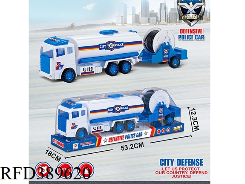 WATER TANK TRUCK