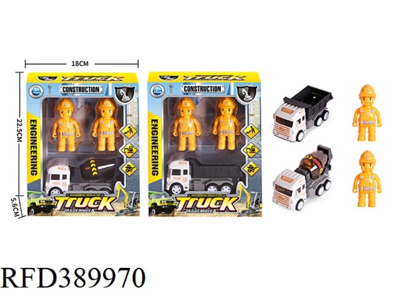 MIXER TRUCK TEN ENGINEER / DUMP TRUCK + ENGINEER