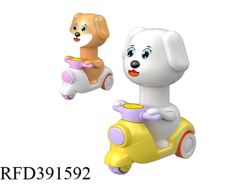 PRESS THE INERTIA WHITE PUPPY BROWN PUPPY