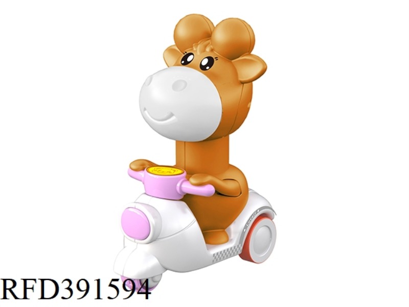 PRESS THE INERTIAL BROWN FAWN