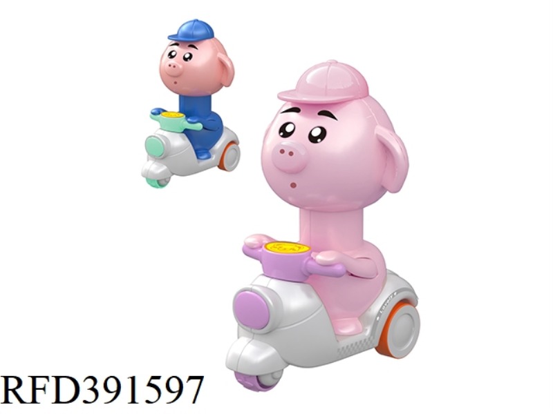 PRESS THE INERTIA PINK PIG BLUE PIG