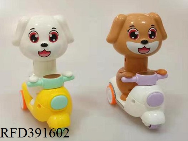 PRESS THE INERTIA WHITE PUPPY BROWN PUPPY