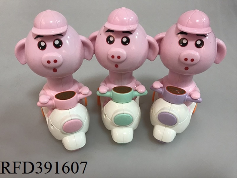 PRESS THE INERTIA PINK PIG BLUE PIG