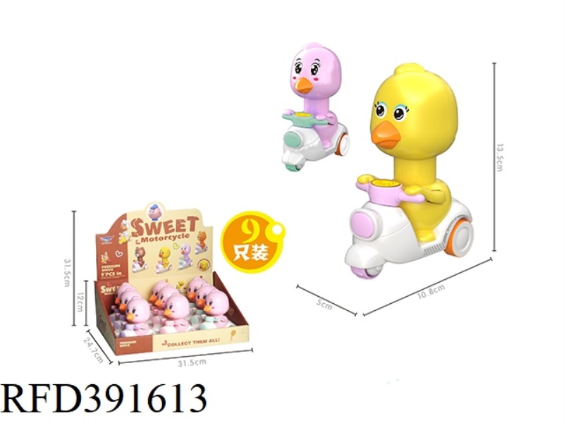 PRESS INERTIA PINK CUTE CHICKEN YELLOW CUTE CHICKEN 9PCS