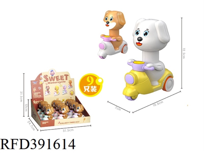 PRESS INERTIA WHITE PUPPY BROWN PUPPY 9PCS