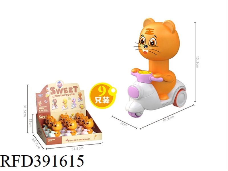 PRESS THE INERTIAL ORANGE TIGER 9PCS