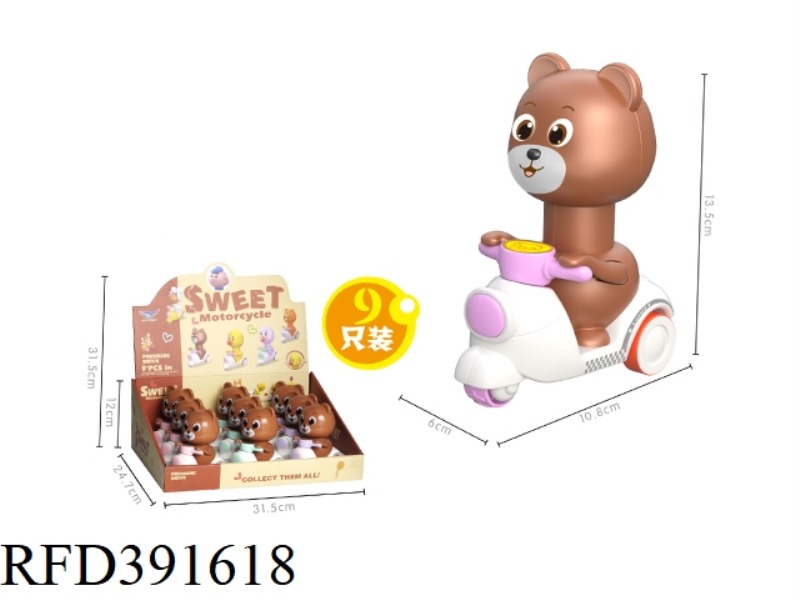 PRESS THE INERTIAL BROWN BEAR 9PCS