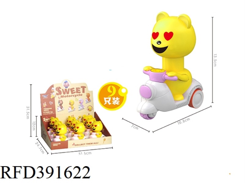 PRESS THE HABITUAL SEX HEART EXPRESSION 9PCS