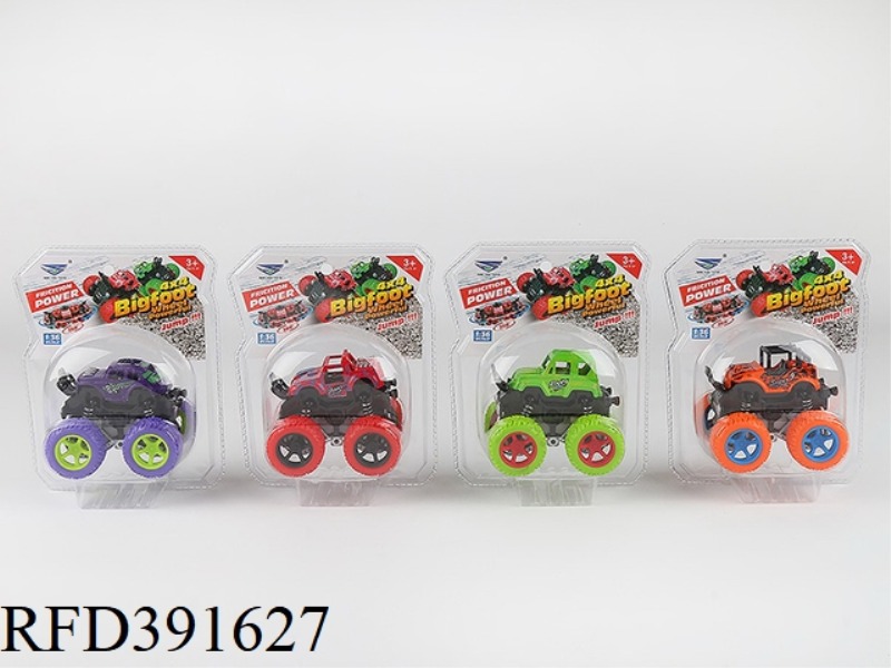 1:36 PLASTIC DOUBLE INERTIA FACTORY PATTERN FOUR-COLOR MIXED
