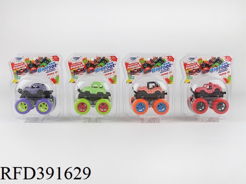 1:36 PLASTIC DOUBLE INERTIA CRACK PATTERN FOUR-COLOR MIXED