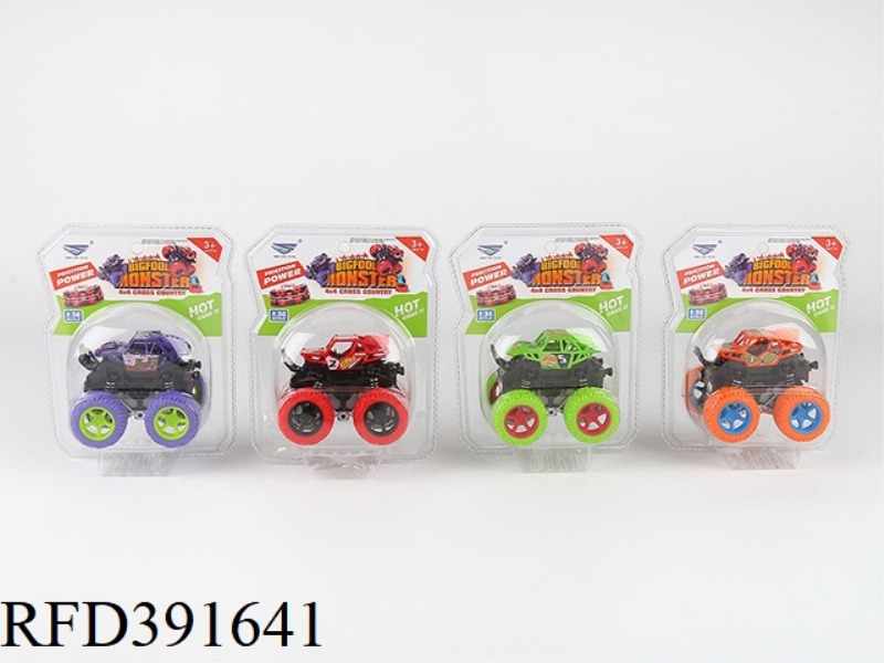 1:36 PLASTIC CLIMBING DOUBLE INERTIA FACTORY PATTERN FOUR-COLOR MIXED