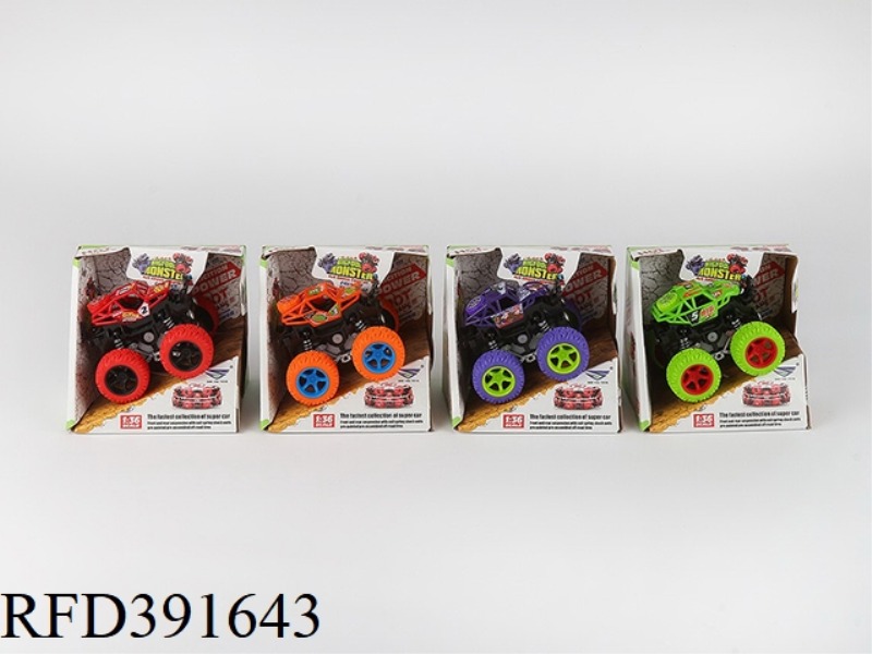 1:36 PLASTIC CLIMBING DOUBLE INERTIA FACTORY PATTERN FOUR-COLOR MIXED