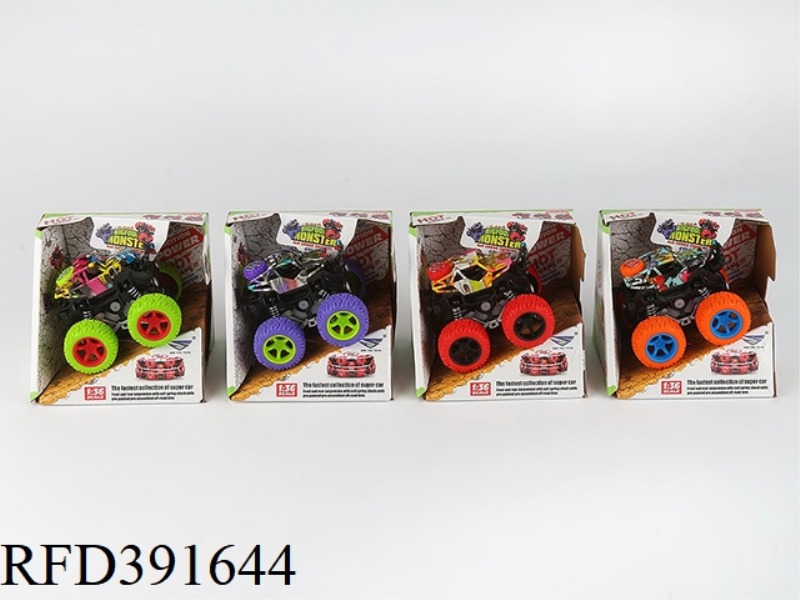 1:36 PLASTIC CLIMBING DOUBLE INERTIA GRAFFITI PATTERN FOUR-COLOR MIXED