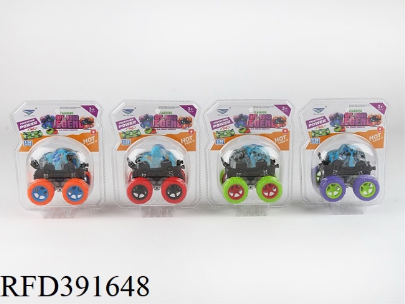 1:36 CARTOON DOUBLE INERTIA GRAFFITI PATTERN FOUR-COLOR MIXED WITH LIGHT