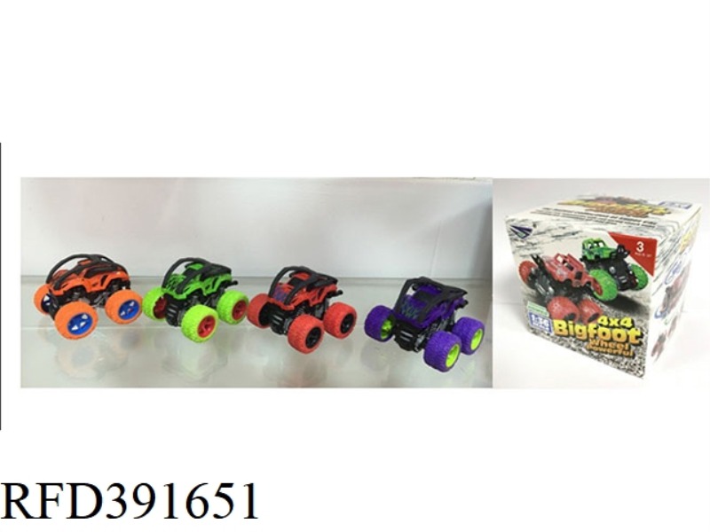INERTIAL PLASTIC FLIP CAR FACTORY VERSION PATTERN FOUR-COLOR MIXED