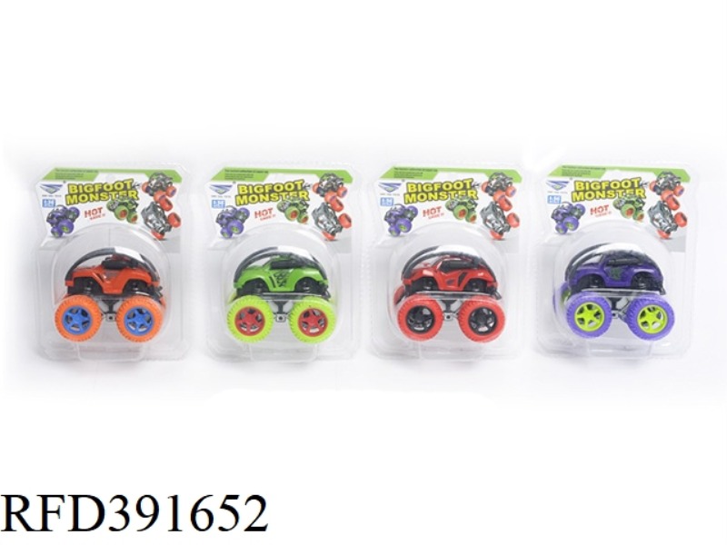 INERTIAL PLASTIC FLIP CAR FACTORY VERSION PATTERN FOUR-COLOR MIXED