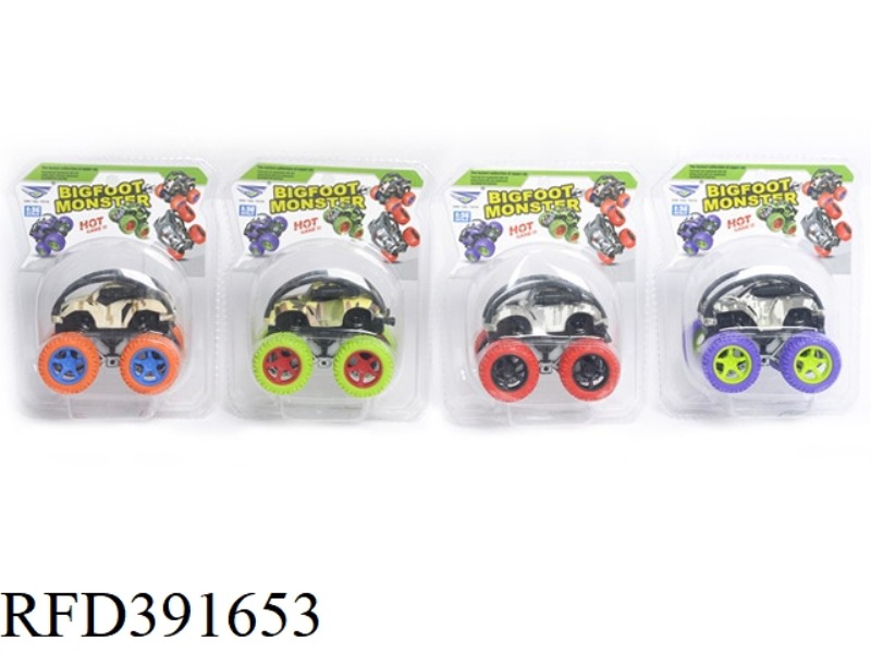 INERTIAL PLASTIC FLIP CAR CAMOUFLAGE PATTERN FOUR-COLOR MIXED