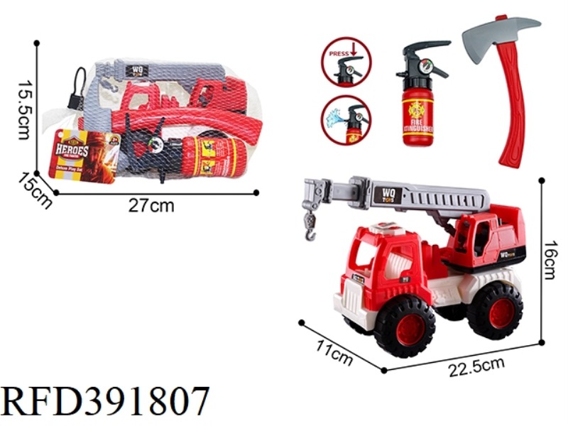 FIRE CRANE