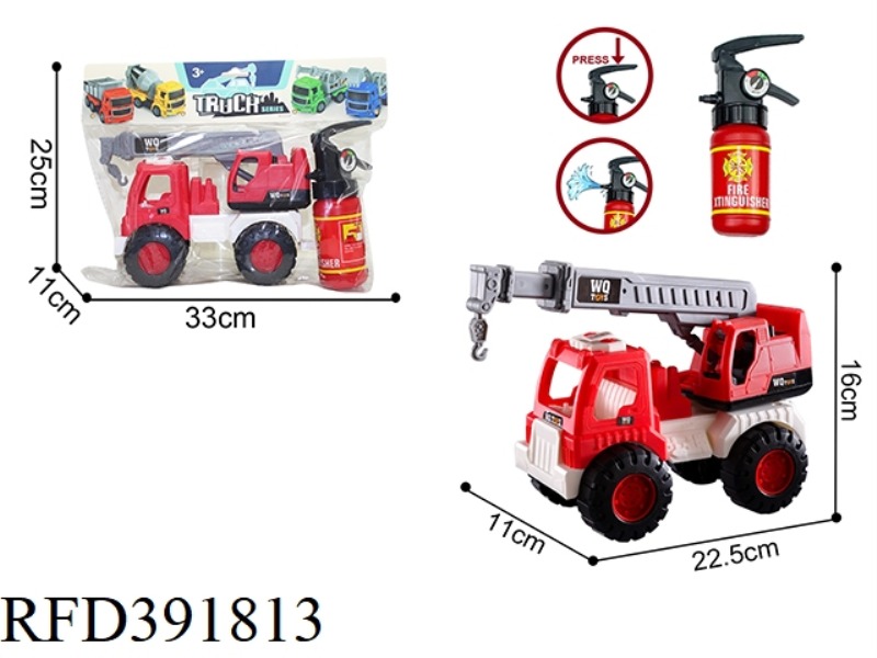 FIRE CRANE