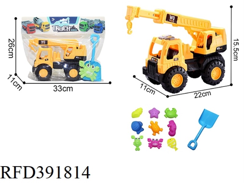 ENGINEERING CRANE
