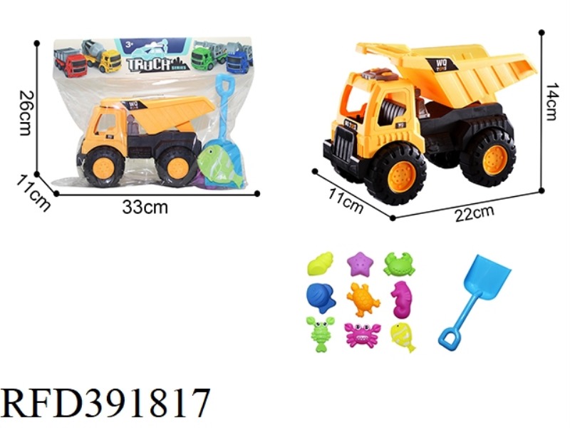 ENGINEERING TRANSPORT VEHICLE