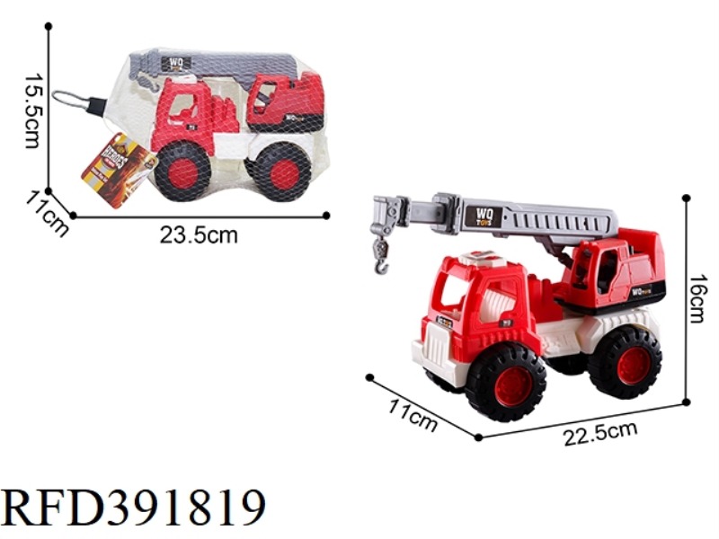 FIRE CRANE