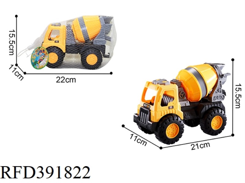 ENGINEERING MIXER