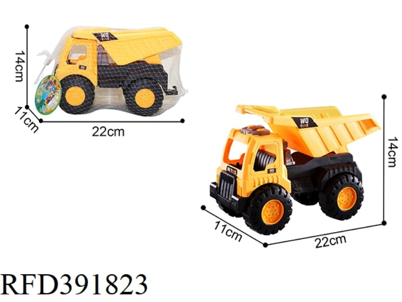 ENGINEERING TRANSPORT VEHICLE