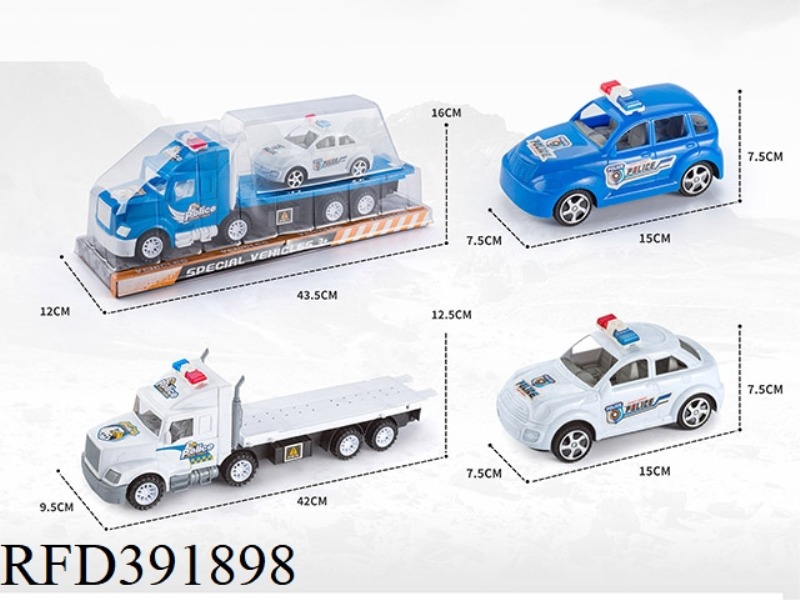 INERTIAL POLICE TRACTOR