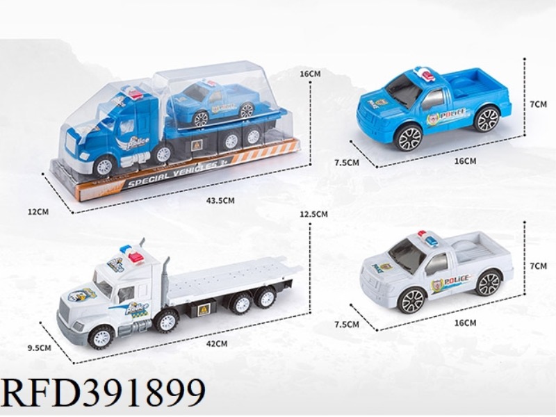 INERTIAL POLICE TRACTOR