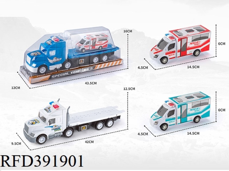 INERTIAL POLICE TRACTOR