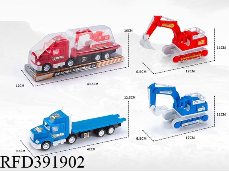 INERTIAL TRACTOR