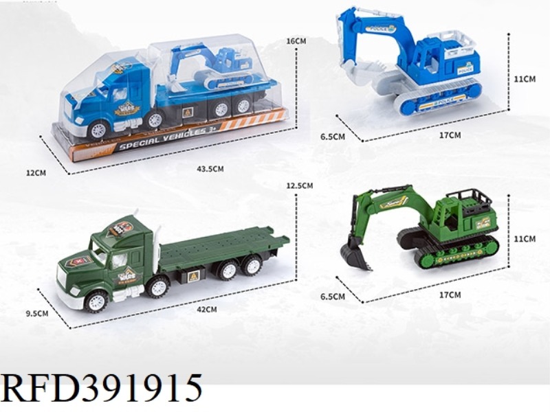 INERTIAL MILITARY TRACTOR