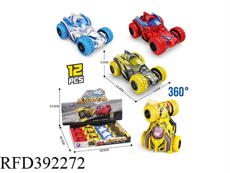INERTIAL ROTATING STUNT CAR