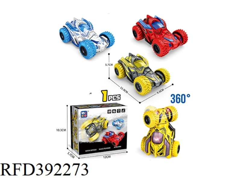 INERTIAL ROTATING STUNT CAR
