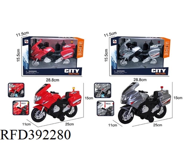 INERTIAL MOTORCYCLE (WITH LIGHT AND MUSIC)