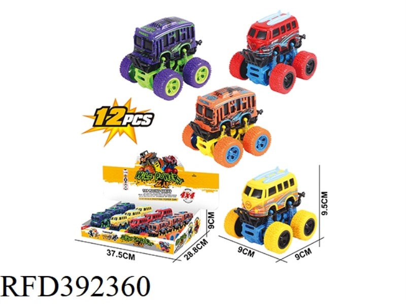 SWING SPECIAL EFFECT BIG WHEEL DOUBLE INERTIA VEHICLE (BUS)