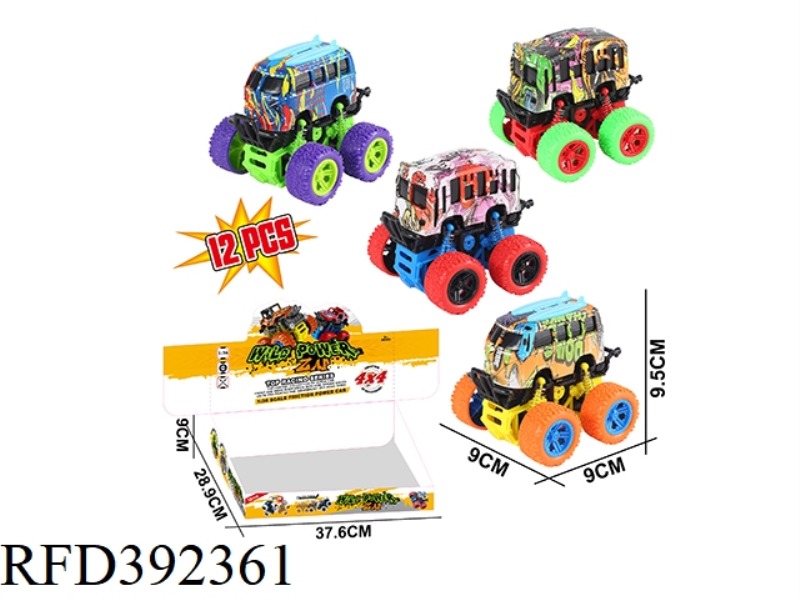 SWING SPECIAL EFFECT BIG WHEEL DOUBLE INERTIA VEHICLE (BUS)