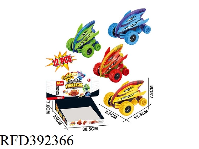 INERTIAL IMPACT ROTATING CAR (WITH LUMINOUS FUNCTION)