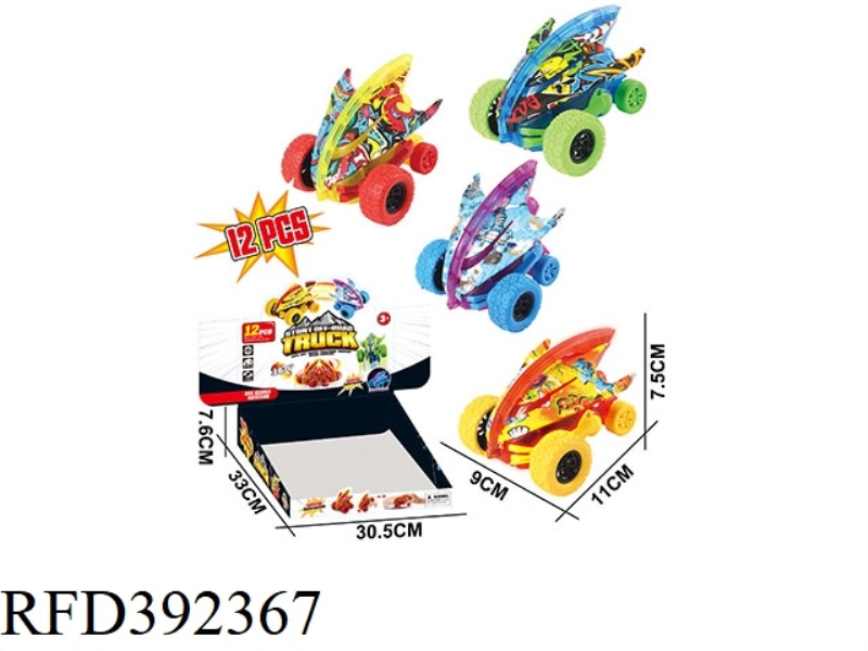 INERTIAL IMPACT ROTATING CAR (WITH LUMINOUS FUNCTION)