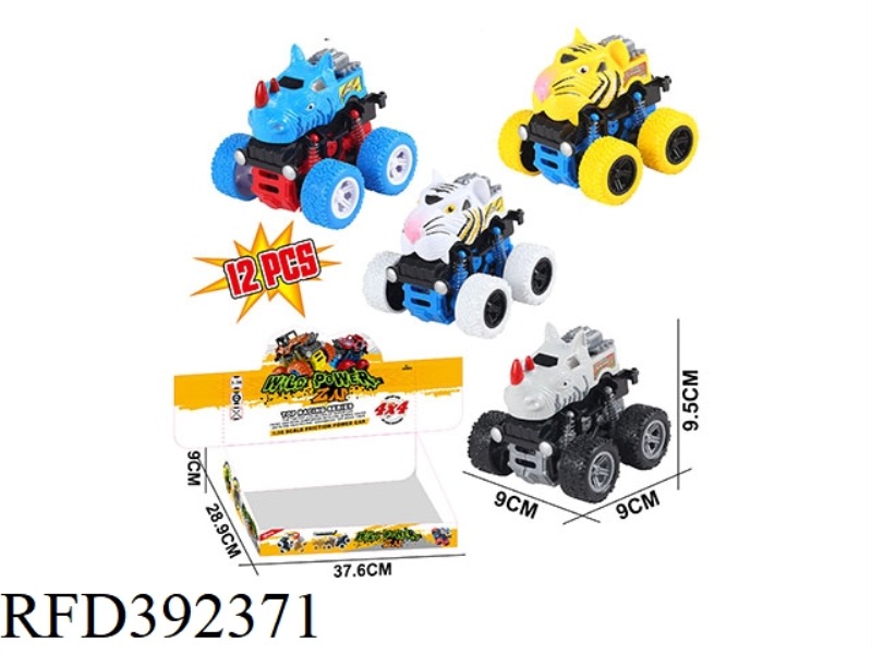 SWING SPECIAL EFFECT BIG WHEEL DOUBLE INERTIA CAR (ANIMAL)