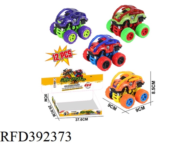 SWING SPECIAL EFFECT BIG WHEEL DOUBLE INERTIA ROLL CAR