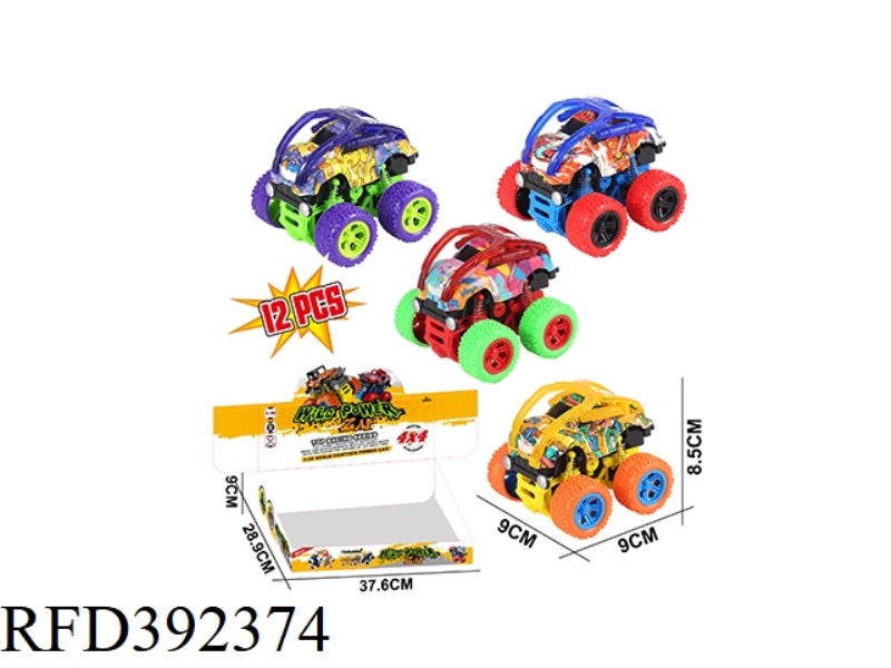 SWING SPECIAL EFFECT BIG WHEEL DOUBLE INERTIA ROLL CAR