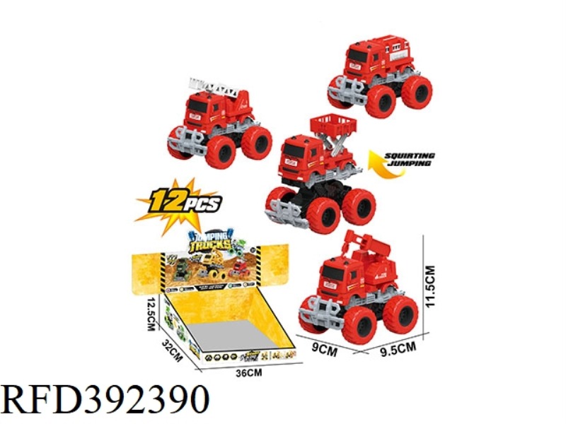 INERTIAL IMPACT DEFORMATION BIG WHEELER FIRE ENGINE