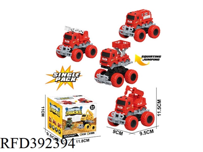 INERTIAL IMPACT DEFORMATION BIG WHEELER FIRE ENGINE