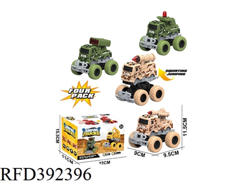 INERTIAL COLLISION DEFORMATION BIG WHEELER MISSILE VEHICLE