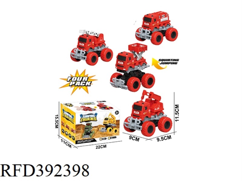 INERTIAL IMPACT DEFORMATION BIG WHEELER FIRE ENGINE