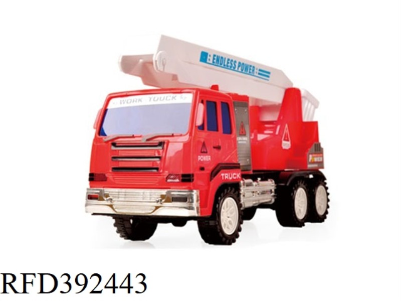 INERTIAL FIRE RESCUE LADDER